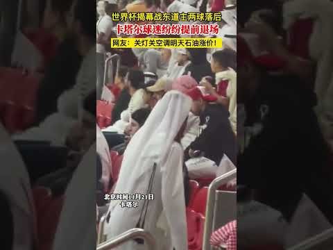 拜仁引入战,术摄像系统,高空拍摄视,开云入口官网,开云入口,开云平台登录,开云全站服务,开云代理