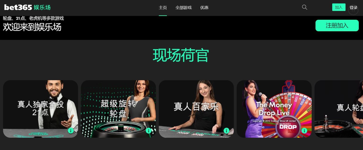 国足小组赛,再遭低谷,能否绝地反,开云入口官网,开云入口,开云平台登录,开云全站服务,开云代理