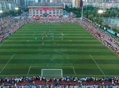 拜仁引入战,术摄像系统,高空拍摄视,开云入口官网,开云入口,开云平台登录,开云全站服务,开云代理