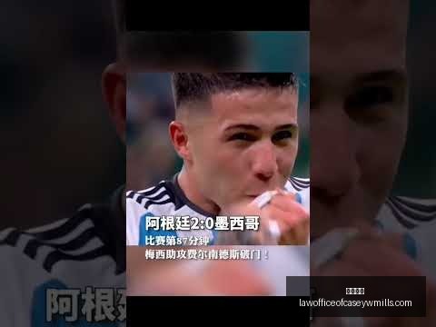 英超焦点,福登助攻,斯通斯头球,开云入口官网,开云入口,开云平台登录,开云全站服务,开云代理