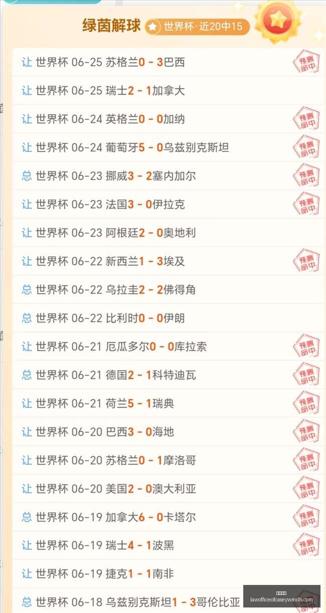 开云入口,开云入口官网,开云平台登录,开云入口官网,开云入口,开云平台登录,开云全站服务,开云代理