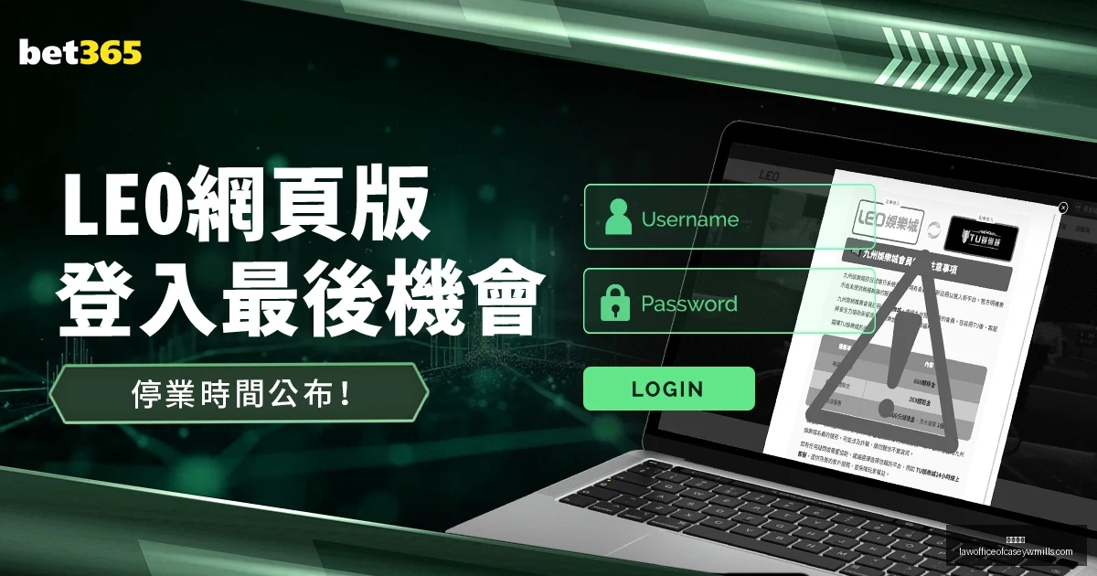 开云入口,开云入口官网,开云平台登录,开云入口官网,开云入口,开云平台登录,开云全站服务,开云代理