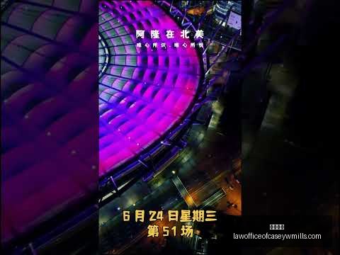 开云入口,开云入口官网,开云平台登录,开云入口官网,开云入口,开云平台登录,开云全站服务,开云代理