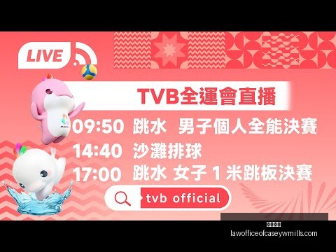开云入口开,云入口官网,突发变动结,开云入口官网,开云入口,开云平台登录,开云全站服务,开云代理