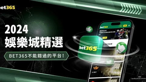 罗伯逊宾汉姆成功挺进斯诺克世界大奖赛决赛