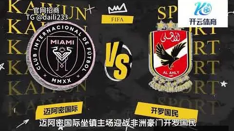 开云入口，开云全站服务， 085303 2