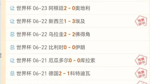 开云入口，开云代理， 085314