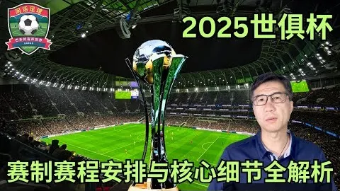 开云入口 085405
