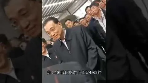 开云入口，开云平台登录， 085410 3