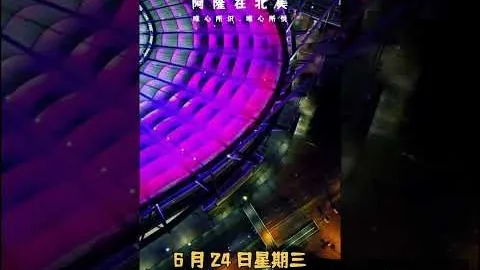 开云入口，开云代理， 085537