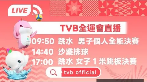 开云入口开云入口官网突发变动结果已公布